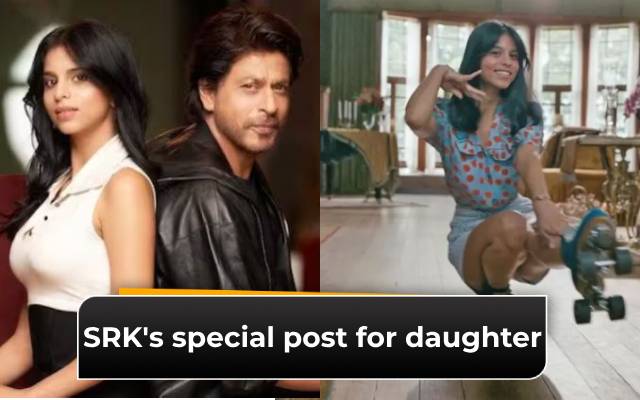 This Is So Quaint Shah Rukh Khan Reacts To Daughter Suhana Khan S