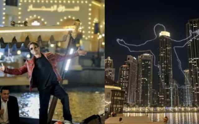 Watch Video Shah Rukh Khan Hosts A Magical Show In Dubai And Takes