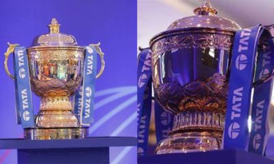 IPL Trophy