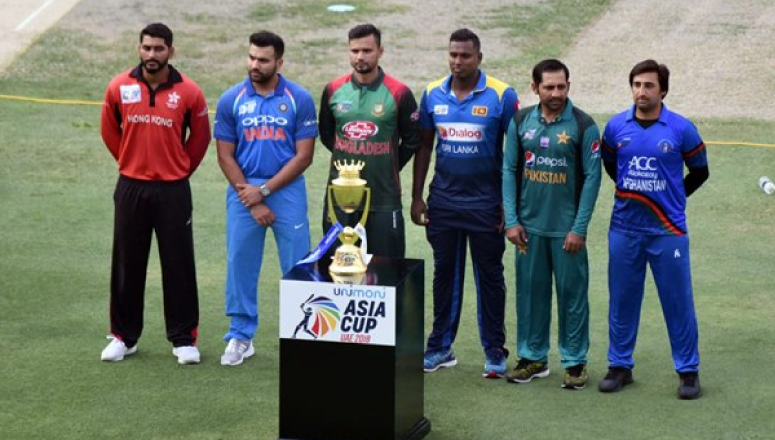 Asia Cup