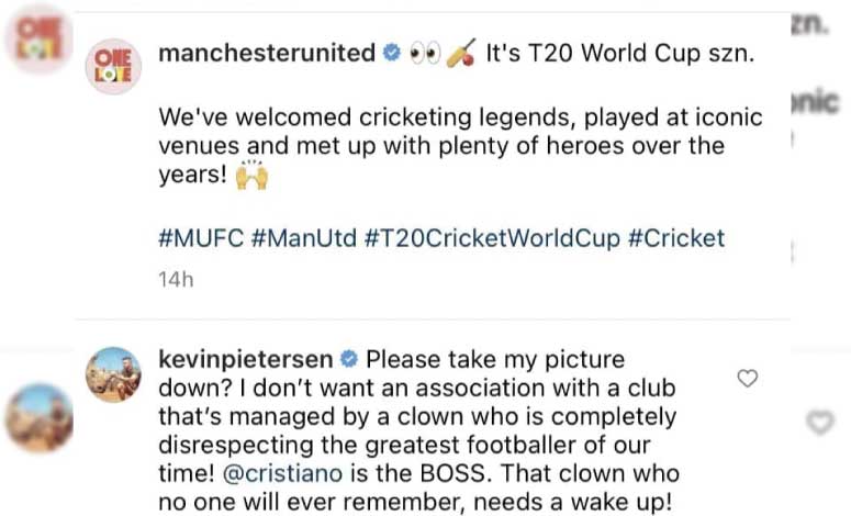 Manchester United-Kevin Pietersen