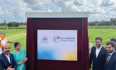 MS Dhoni launches new Chennai franchise academy in Hosur