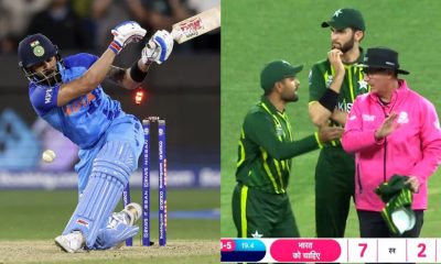 India vs Pakistan