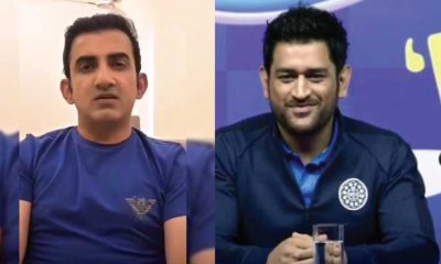 Gautam Gambhir, MS Dhoni