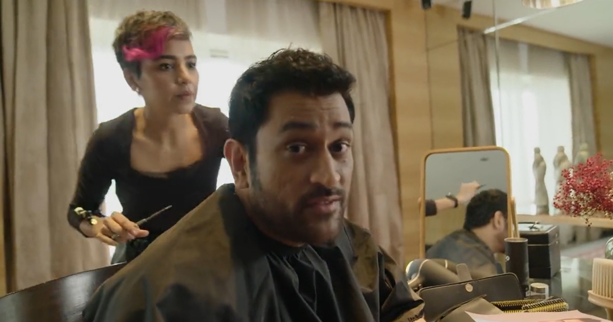 MS Dhoni gets back his 2011 hairstyle, urges the Indian team to win the  20-20 World Cup 2022 | Skyexch