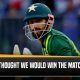 Shan Masood's interesting claims on epic clash vs India in 20-20 World Cup 2022