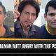 Salman Butt-Ramiz Raja-Kamran Akmal