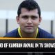 Kamral Akmal served legal notice by Pakistan Cricket Board for 'unwanted comments' in media: Reports