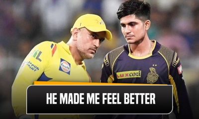 Shubman Gill reveals MS Dhoni's words of comfort after his dismal ODI debut