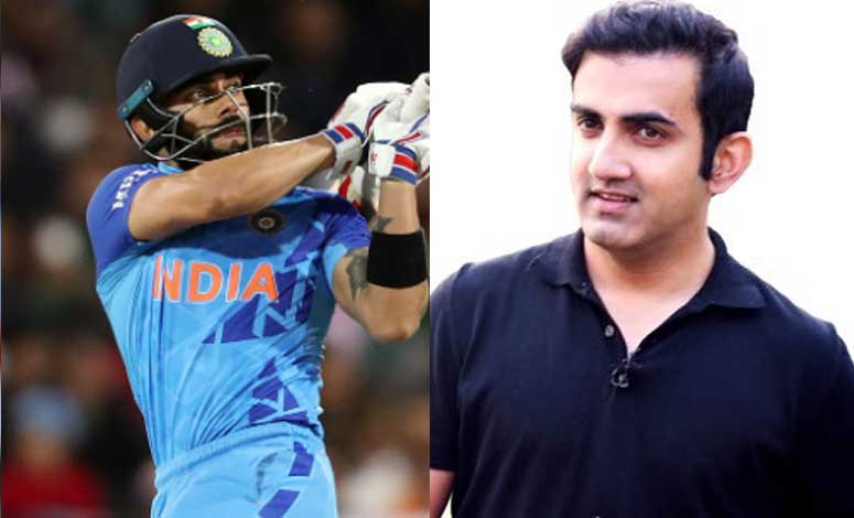 Gautam Gambhir advised Virat Kohli to play for the team