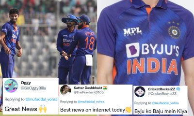 Fans react as reports of BYJU's ending jersey sponsorship deal with team India surfaces