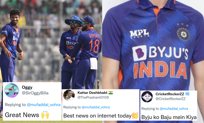 Byju's wants to terminate jersey sponsorship deal with BCCI, kit sponsor  MPL also wants to exit