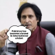 Ramiz Raja