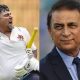 Sarfaraz Khan-Sunil Gavaskar