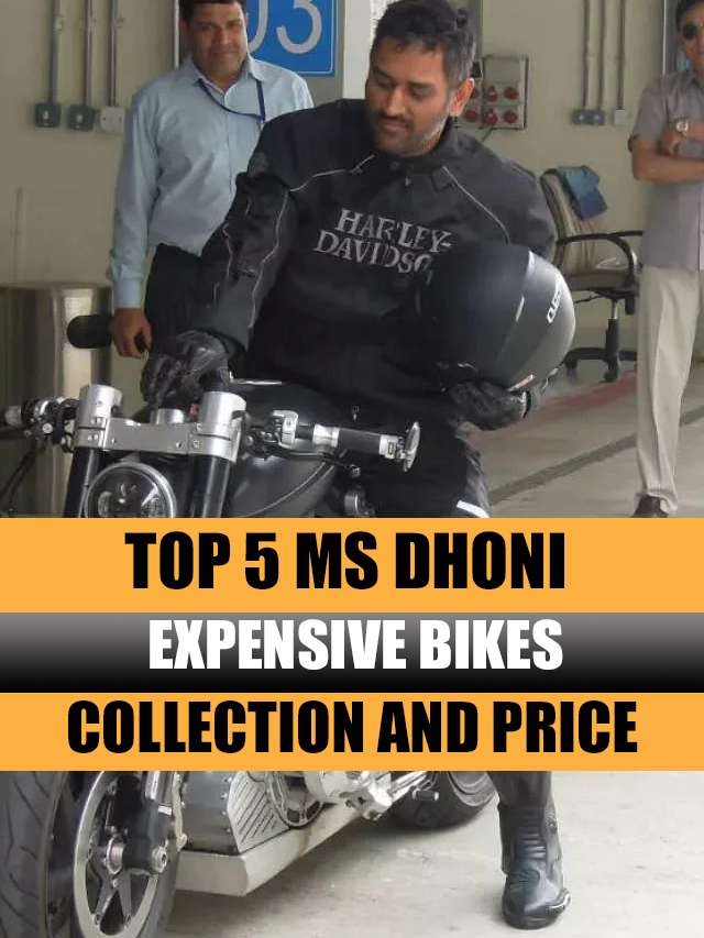 Dhoni discount expensive bike