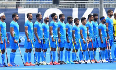 FIH Men's Hockey World Cup India