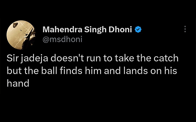 MS Dhoni's old tweet