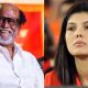 Kavya Maran and Rajnikanth