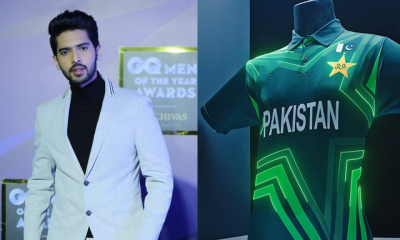 Armaan Malik and Pakistan jersey