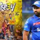 Fukrey and Rohit Sharma