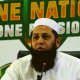 Inzamam-ul-Haq